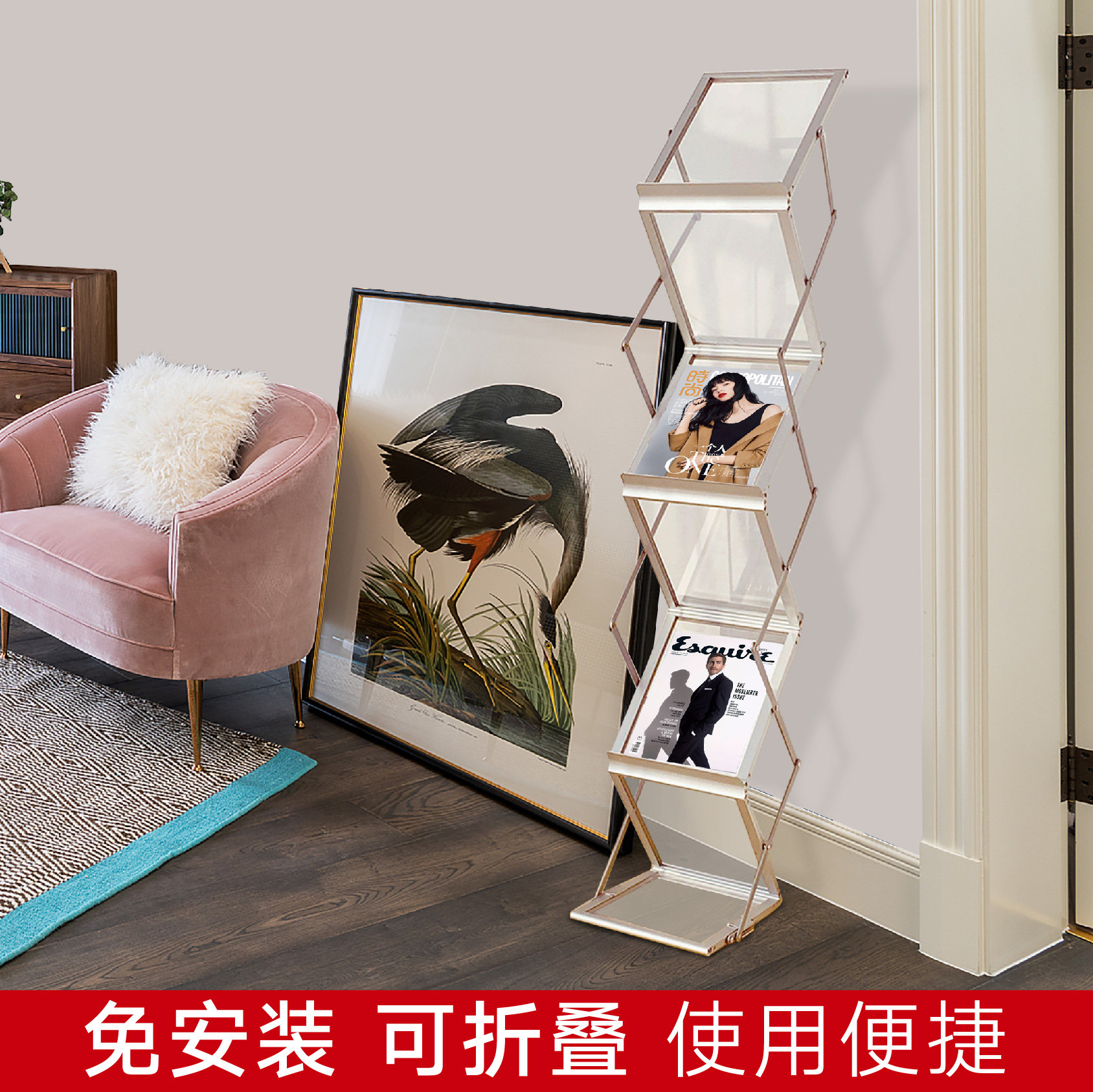 A4 Folding Information Shelf Aluminum Alloy Magazine Exhibition Rack Iron Portable Exhibition Information Shelf Studio Shooting show Show