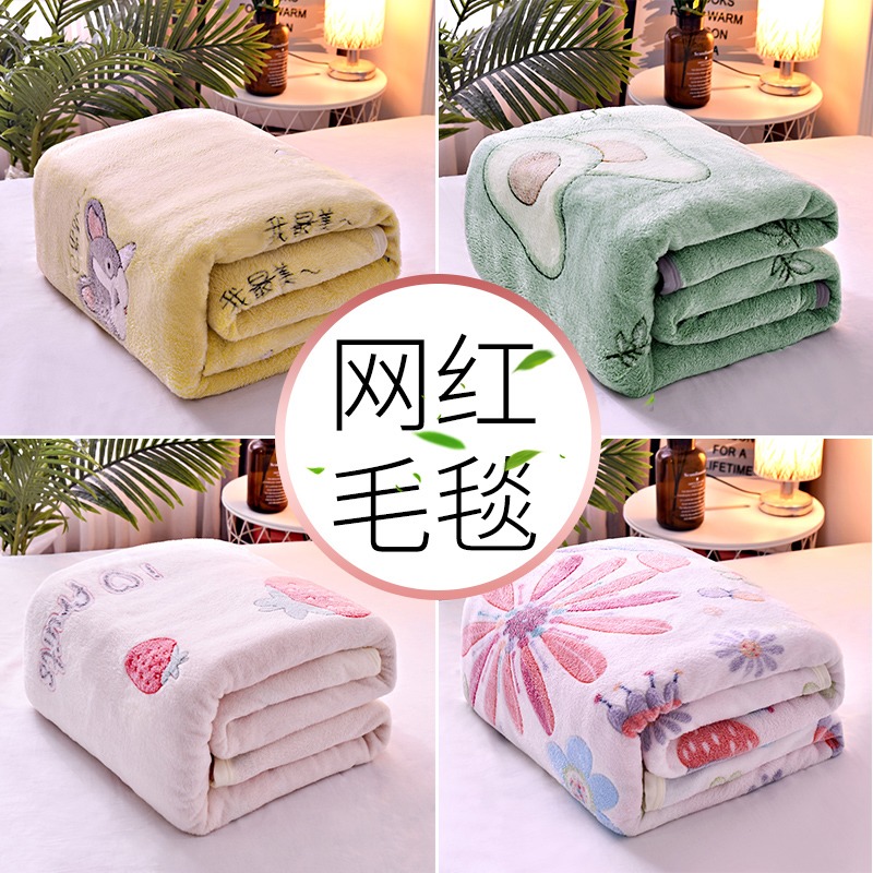 Coral fleece blanket thickened winter sofa blanket blanket nap blanket towel quilt bed sheet fleece blanket air conditioning blanket quilt