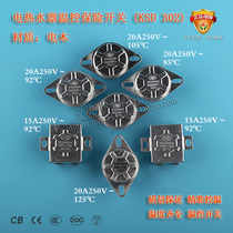 Electric water heater accessories bipolar 4-foot round thermostat KSD302X 85 ° 92 ° 95 ° 105 ° 125 °