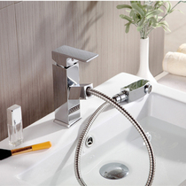 Faucet Hot and cold single hole washbasin washbasin Pull-out faucet All copper washbasin faucet