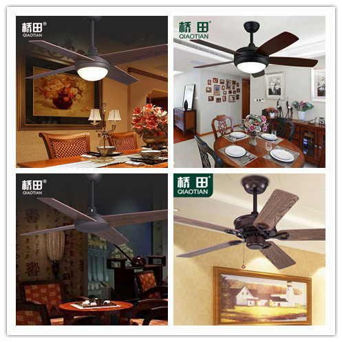 Hashida four-leaf American fan lamp dining room living room ceiling fan lamp retro integrated household lamp with fan without lamp