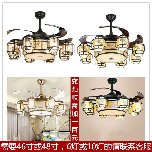 New Chinese ceiling fan lamp Luxury Chinese style living room ceiling fan lamp American bedroom Retro chandelier European invisible fan