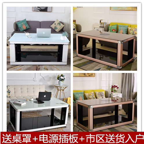 Hashida lifting electric heating tea table smart oven electric heating table heating table heating electric stove electric heater foot warmer