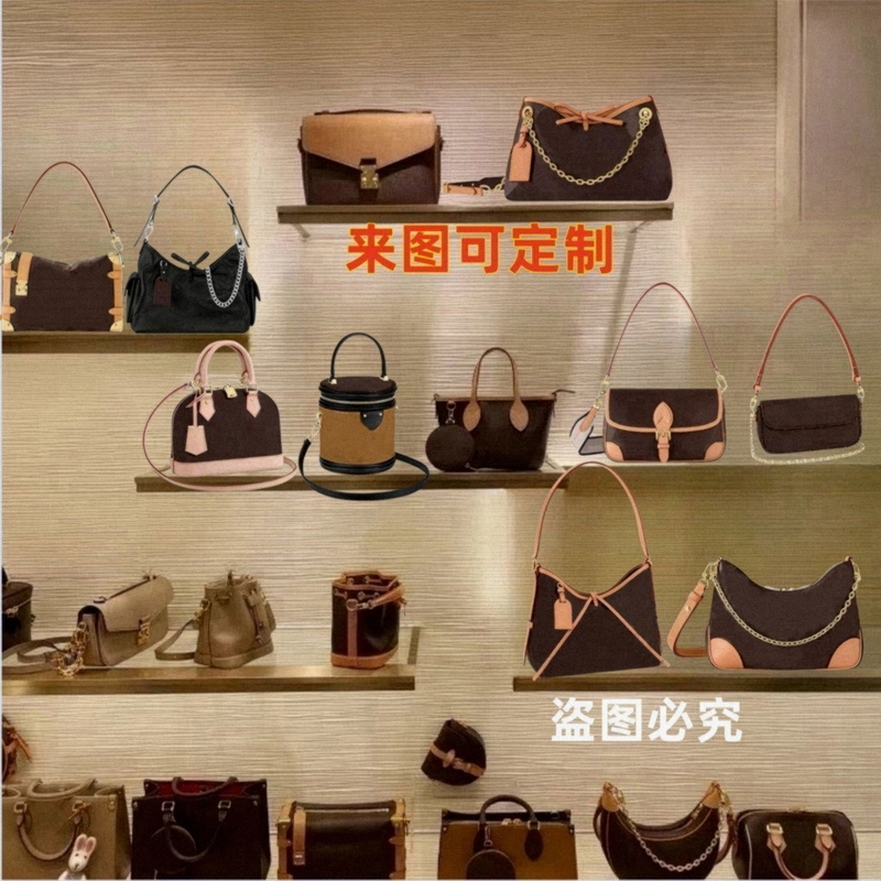 New Vintage-Style Women's Bag Carryallbb Baguette Onthego Pillow Neverfull Horn-Shaped Messenger Tote