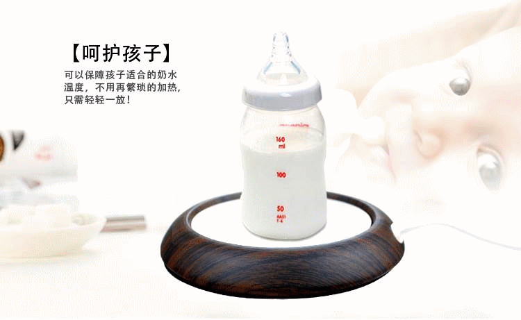 Chauffe mug USB - Ref 392173 Image 11