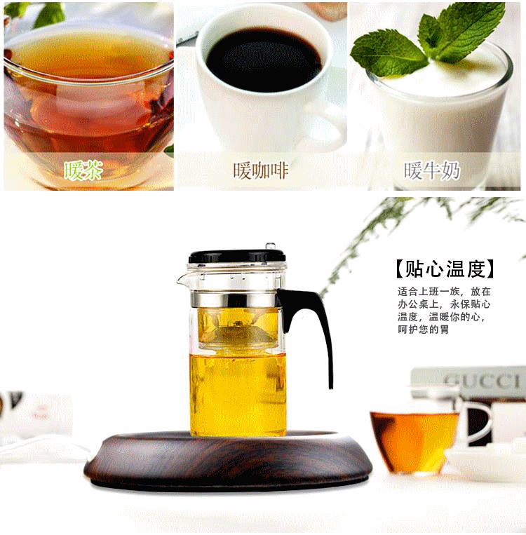 Chauffe mug USB - Ref 392173 Image 10