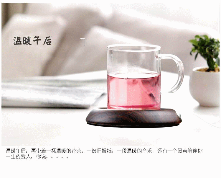 Chauffe mug USB - Ref 392173 Image 23