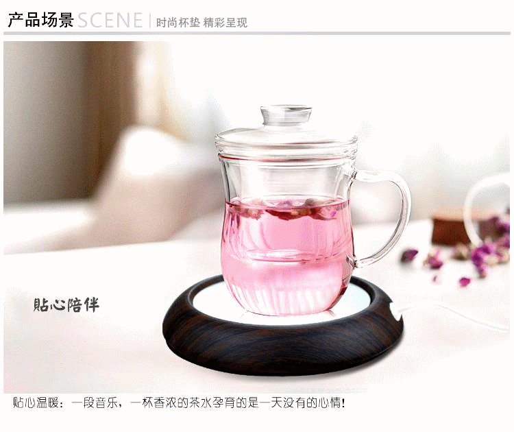 Chauffe mug USB - Ref 392173 Image 21