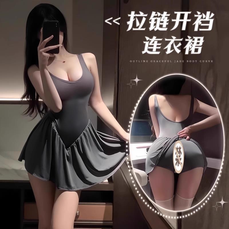Outdoor Open-Crotch Yoga Pants with Zipper in the Middle, Sexy No-Take-Off Sports Leggings, Fun for Couples in the Car