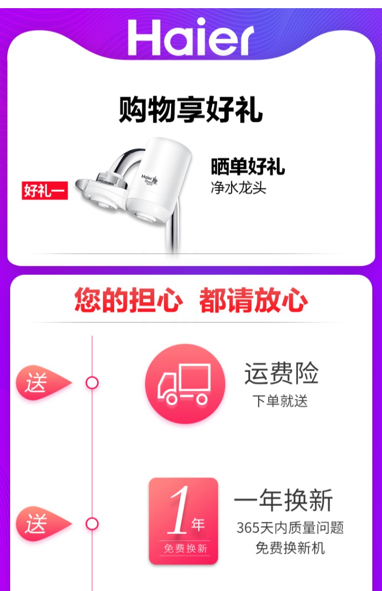máy lọc không khí kc-g40ev-w Máy lọc không khí Haier mẹ và con KJ450F-HY03A phòng khách nhà phòng ngủ ion âm ngoài khói bụi formaldehyd máy lọc không khí bù ẩm xiaomi