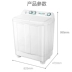 Máy giặt sóng Haier / Haier XPB90-197BS bán tự động xi lanh đôi thùng máy giặt thùng đôi 9 kg - May giặt máy giặt lg 8.5 kg cửa ngang May giặt