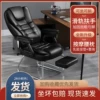 Товары от 家俱批发店