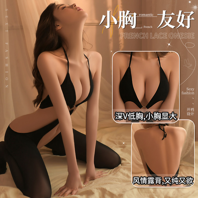 Sexy Lingerie, Sexy and Provocative, Small Breasts, Large Size, Fun Pajamas, Bed Temptation for Men, 2026 New Style Uniform Qqny