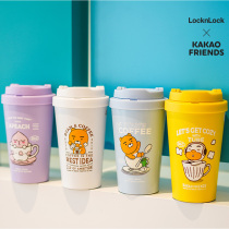 Music buckle KAKAO joint thermos cup Girls cute high value cartoon water Cup autumn couple gifts