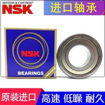 NSK6205 mute 6206 6207 6207 high speed 6208 high temperature 6209 Japan 6210ZZ6211DDU6204