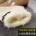 Giày đi mưa cho nữ dành cho nữ cộng với nhung có thể tháo rời ủng đi giày trượt cao su ngắn thời trang trong giầy cao su ấm giày cotton mùa đông