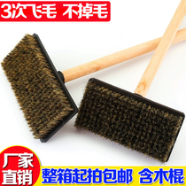 Brush waterproof stone rice brush cleaning brush sweep exterior wall brush gray water paving wash brush soft pig bristle brush wall wash brush