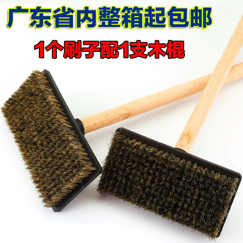 Brush King Stone Rice Brush Clear Brush Sweep Outer Wall Brushed Grey Water Paving Brush With Soft Pig Mane Brush Wash Wall Brush