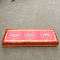 Buddhist three-person long worship mat Lotus solid wood worship mat Lotus kneeling mat Futon worship stool kneeling mat