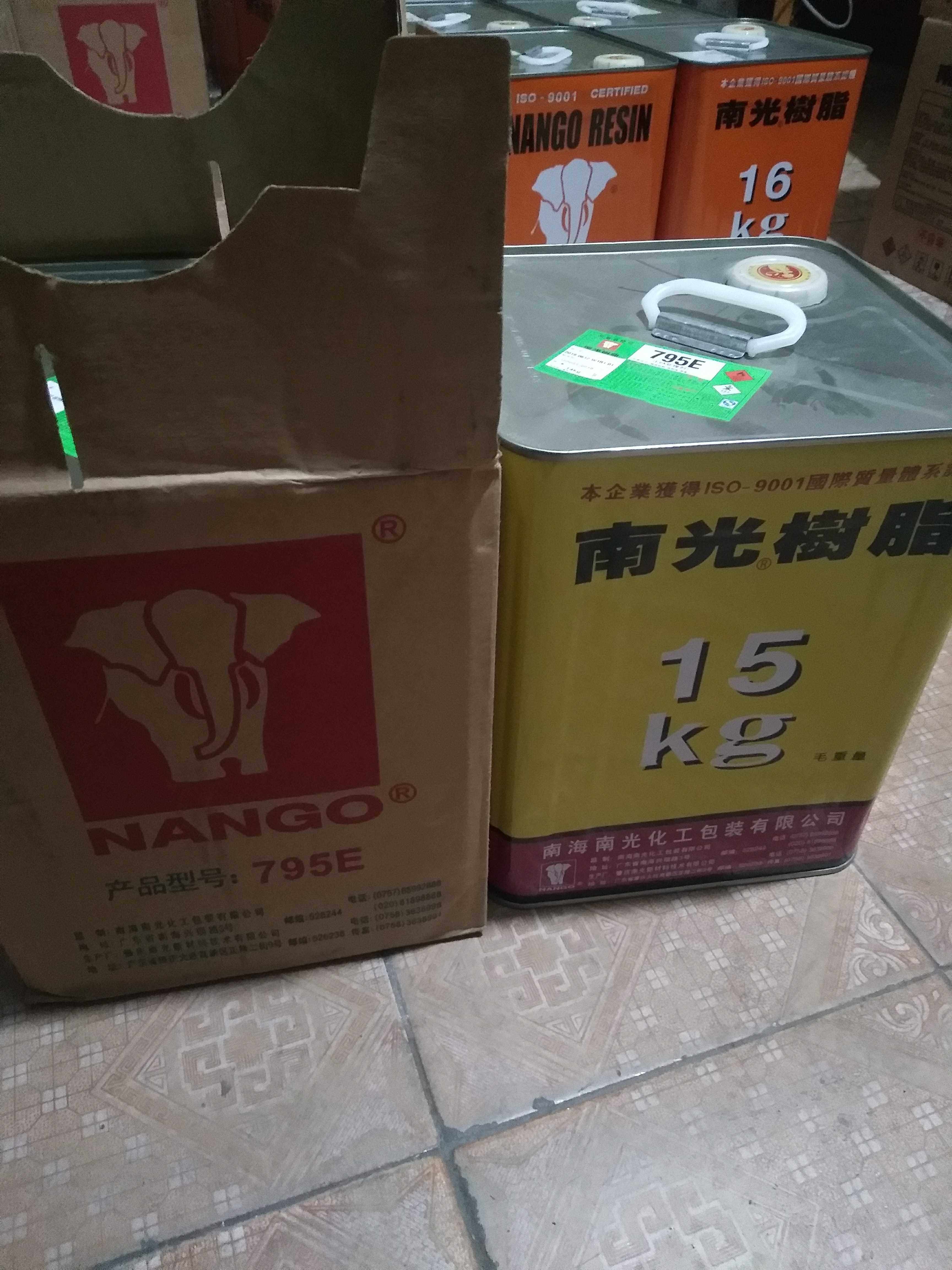 Nangrong resin 795E treatment agent