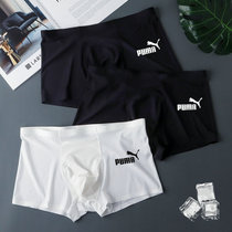 2022 new mens underwear ice silk four-corner flat corner pants summer thin and upscale sexy no-mark boys pants