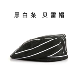 Шета шеф -повара мужчина шляпа Baya Work Hat Hat Hat Ресторан Ресторан Отель Официант ресторан ресторан кафетерий обратно кухня сотрудник