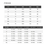 Шеф -повар шеф -повара шеф -повара Западный ресторан Pure Cotton Kitchen Clothing Summer Thin Hotel Chef Work Service High -Send Chef