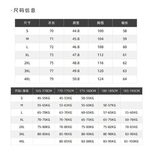 Шеф -повар шеф -повара шеф -повара Западный ресторан Pure Cotton Kitchen Clothing Summer Thin Hotel Chef Work Service High -Send Chef