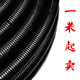 Jingsheng PP flame-retardant plastic pipe corrugated protective fire-proof snakeskin wire casing AD28.5251318.510