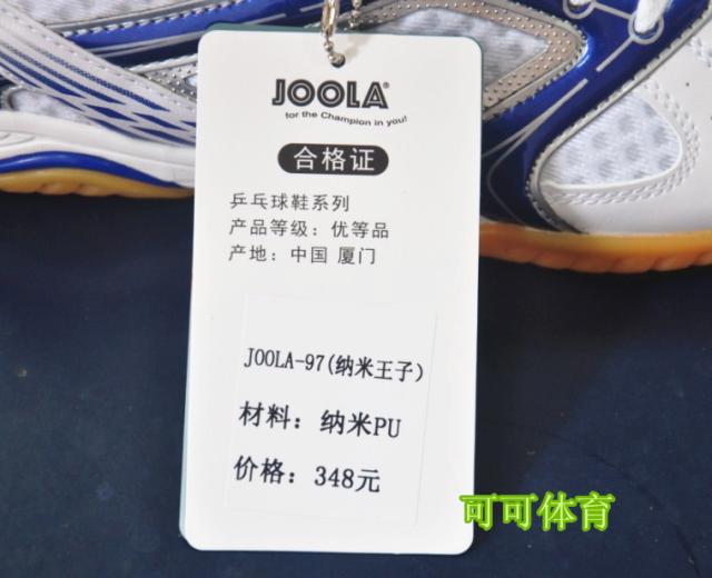 Bộ đếm chính hãng Giày bóng bàn JOola-97 Youla Yula Nano Prince Giày thể thao chuyên nghiệp Giày thể thao giày the thao nike