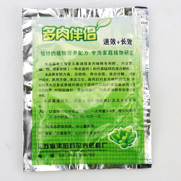 Cây mọng nước mọng nước cây phân bón đặc biệt giải pháp dinh dưỡng chống rễ tận gốc thúc đẩy rễ cây làm vườn bình tưới cây mini