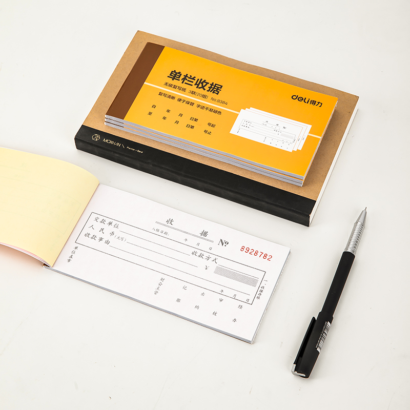 20 Benable Receipt Triple 9384 2 United 9383 documents This single column Receipt No Carbon Rewritten Handwritten Collection