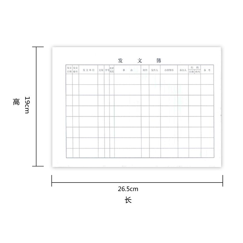 [USD 11.29] 10 copies of Receipt and Distribution Register Receipt and ...