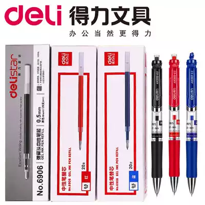 Deli 6906 gel refill 0 5 spring head press S01 Water-based refill black red S754 0 7 S02