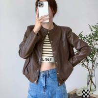 Коричневый