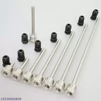 Xinkai Bihe stainless steel 304 blind pipe temperature measurement waterproof blind pipe water tank probe temperature solar pipe water tank