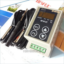 BF-D215B Bihe BESFUL solar collector plate temperature difference heat pump temperature difference cycle temperature difference controller
