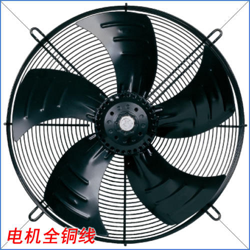 Marr outer rotor axial flow fan motor cooling YSWF YDWF 102L60P4-675P-600