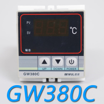 BIHE BESFUL High temperature temperature controller Thermostat thermostat Temperature controller Temperature thermostat GW380C