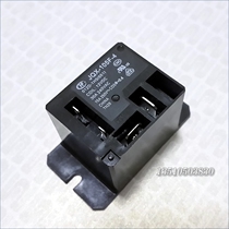 Hongfa HF JQX-105F-4 012D-1HS(551) 12V DC DC small relay switch 30A