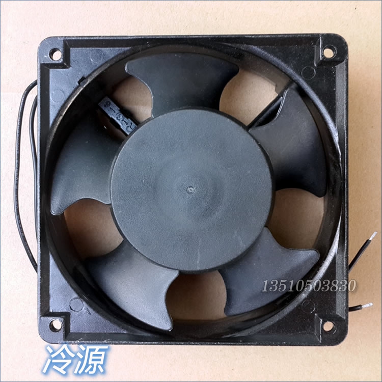 Jiafeng Jf12038ha2hsl 17251 Host Shell Axial Fan Cabinet Cooling