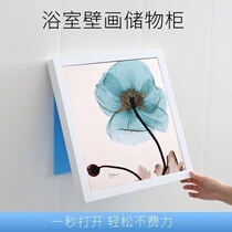 Bathroom rack toilet mural locker household folding dirty clothes basket to put clothes waterproof free punching wall hanging