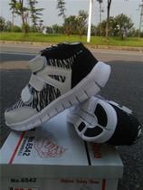 Labor Shoes Safety Shoes Working Shoes Ladle Head Autumn Winter Anti-Stinging Male Breathable Ultralight Couple Shoes White