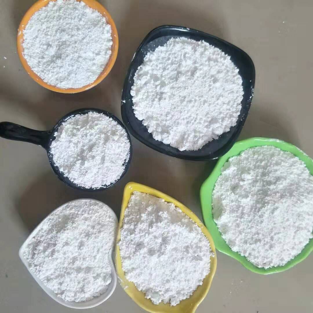 High Pure Nursery Marinine Powder Nano White Tourmaline Powder To Extremely Mother Grain Use Auxiliaries Melt Spray Cloth Special Antibacterial Energy