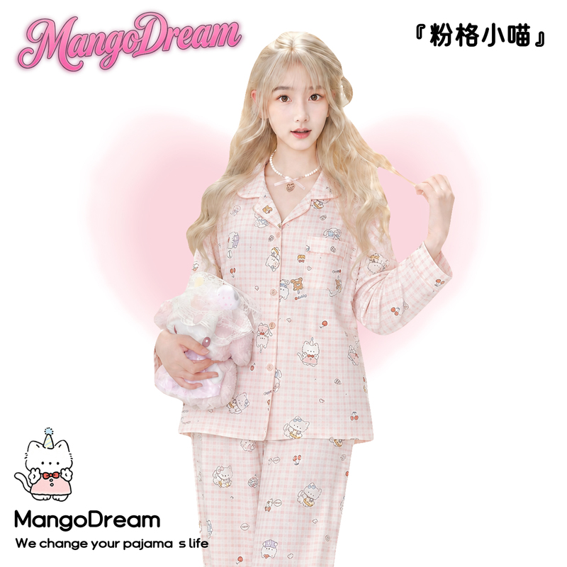 Cute Plaid Kitten Pure Cotton Pajamas for Women, Spring and Autumn Long-Sleeve Long-Pants Pink Sweet Student Loungewear Set