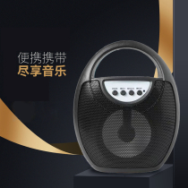 Square dance sound Bluetooth speaker Wireless K song card outdoor home computer convenient bass collection broadcast
