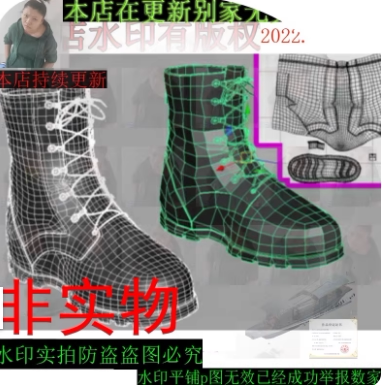 Maya High-Poly 3D Model Boots, Martin Boots, High-Top Shoes, Leather Boots, Leather Shoes, Shoes in Fbx Format Maya High-Poly 3D Model Boots, Martin Boots, High-Top Shoes, Leather Boots, Leather Shoes, Shoes in Fbx Format