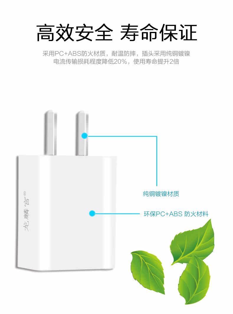 chargeur pour téléphones APPLE APPLE - Ref 1291750 Image 10