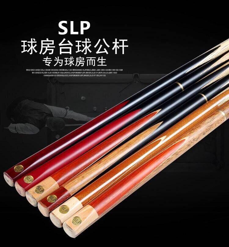 Snooker Cue Snooker Cue Snooker Cue Snooker Cue Snooker Cue Snooker Cue Snooker Cue Snooker Cue Snooker Cue Snooker Cue Snooker Cue Snooker Cue Snooker Cue Snooker Cue Snooker Cue Snooker Cue Snooker Cue Snooker Cue