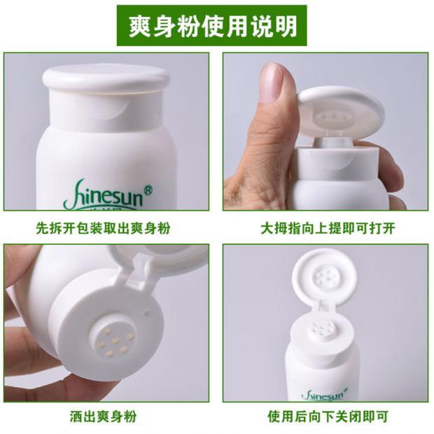 Bi-a đặc biệt bột Talcum dép bột bột Talcum chống trượt bột bida tay bột bida cung cấp phụ kiện bộ bàn bi a